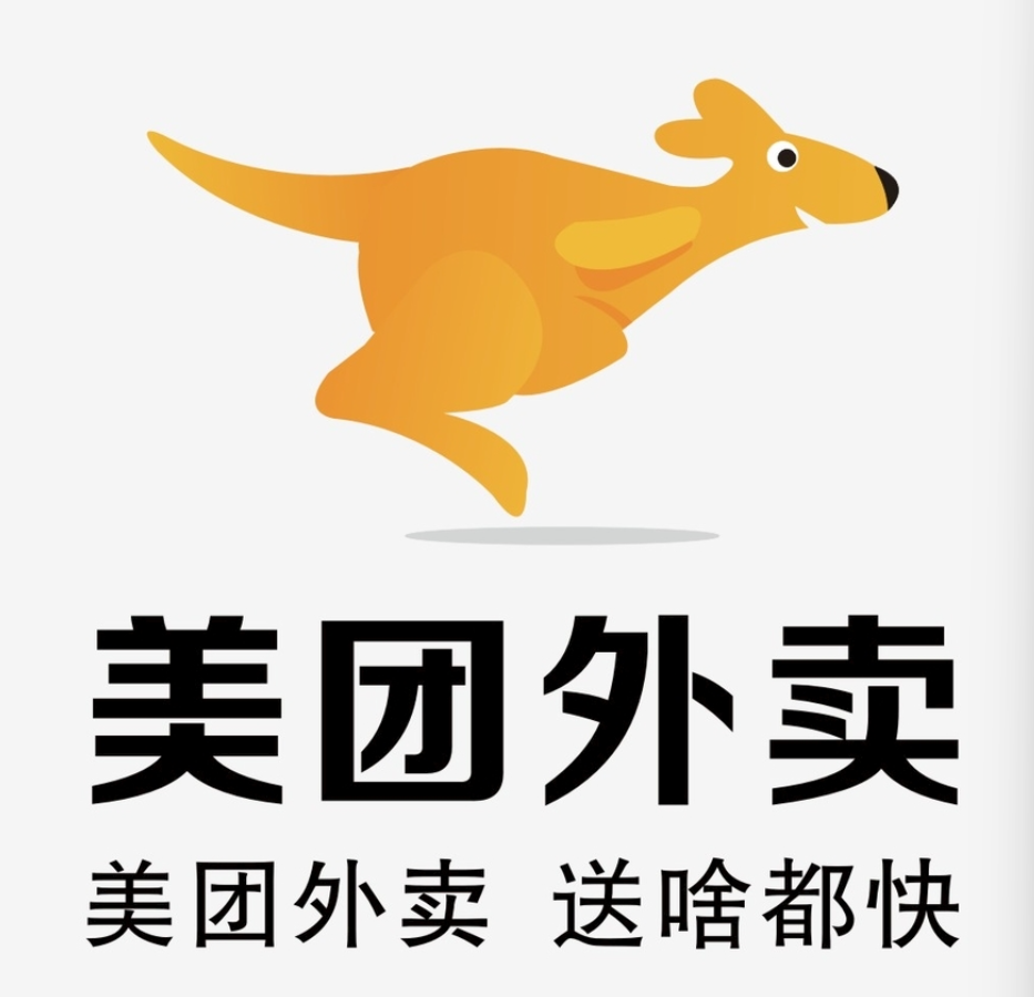 神农架美团集团