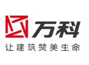 神农架万科集团